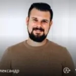Таболич Александр, выпускник EDUGUSAROV