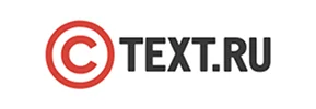 Text.ru